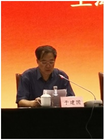 上海市化学化工学会 Shanghai Society of Chemistry and Chemical Industry (SSCCI)