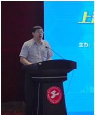 上海市化学化工学会 Shanghai Society of Chemistry and Chemical Industry (SSCCI)