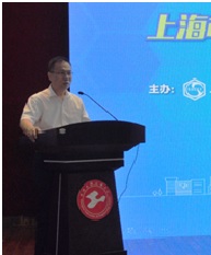 上海市化学化工学会 Shanghai Society of Chemistry and Chemical Industry (SSCCI)