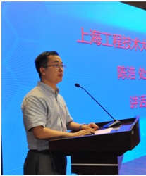 上海市化学化工学会 Shanghai Society of Chemistry and Chemical Industry (SSCCI)