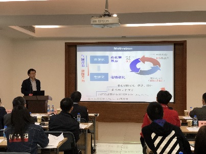 上海市化学化工学会 Shanghai Society of Chemistry and Chemical Industry (SSCCI)