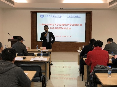 上海市化学化工学会 Shanghai Society of Chemistry and Chemical Industry (SSCCI)