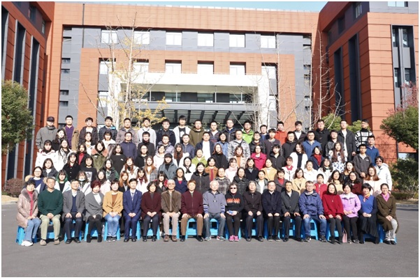 上海市化学化工学会 Shanghai Society of Chemistry and Chemical Industry (SSCCI)