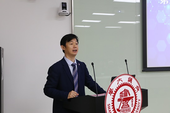 上海市化学化工学会 Shanghai Society of Chemistry and Chemical Industry (SSCCI)