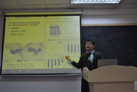 上海市化学化工学会 Shanghai Society of Chemistry and Chemical Industry (SSCCI)