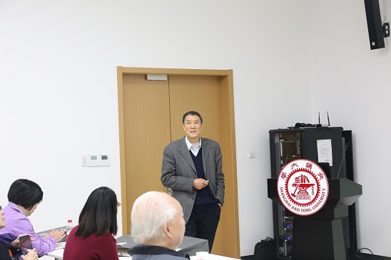 上海市化学化工学会 Shanghai Society of Chemistry and Chemical Industry (SSCCI)