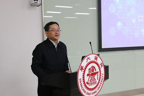 上海市化学化工学会 Shanghai Society of Chemistry and Chemical Industry (SSCCI)