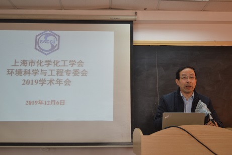 上海市化学化工学会 Shanghai Society of Chemistry and Chemical Industry (SSCCI)