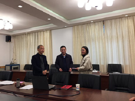 上海市化学化工学会 Shanghai Society of Chemistry and Chemical Industry (SSCCI)