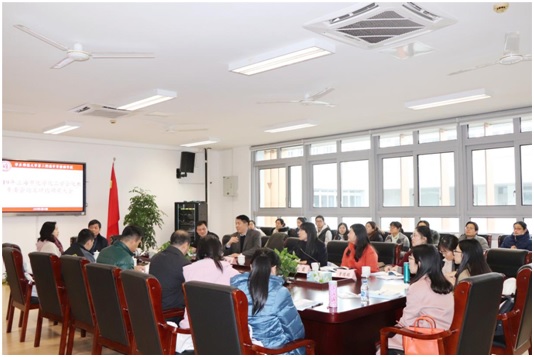 上海市化学化工学会 Shanghai Society of Chemistry and Chemical Industry (SSCCI)