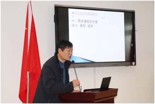 上海市化学化工学会 Shanghai Society of Chemistry and Chemical Industry (SSCCI)