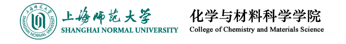 上海市化学化工学会 Shanghai Society of Chemistry and Chemical Industry (SSCCI)