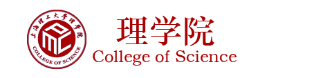 上海市化学化工学会 Shanghai Society of Chemistry and Chemical Industry (SSCCI)