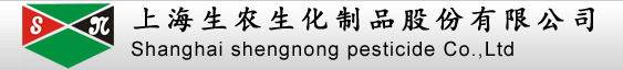 上海市化学化工学会 Shanghai Society of Chemistry and Chemical Industry (SSCCI)<m met-id=130 met-table=config met-field=value></m>