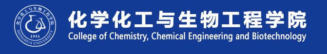 上海市化学化工学会 Shanghai Society of Chemistry and Chemical Industry (SSCCI)