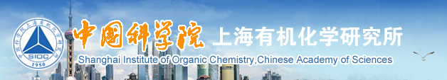 上海市化学化工学会 Shanghai Society of Chemistry and Chemical Industry (SSCCI)