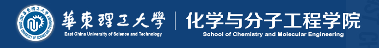 上海市化学化工学会 Shanghai Society of Chemistry and Chemical Industry (SSCCI)