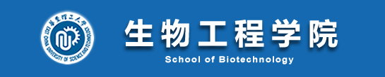 上海市化学化工学会 Shanghai Society of Chemistry and Chemical Industry (SSCCI)