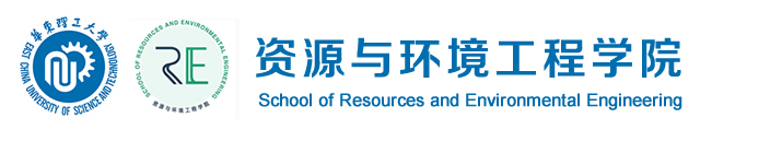 上海市化学化工学会 Shanghai Society of Chemistry and Chemical Industry (SSCCI)