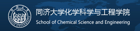 上海市化学化工学会 Shanghai Society of Chemistry and Chemical Industry (SSCCI)