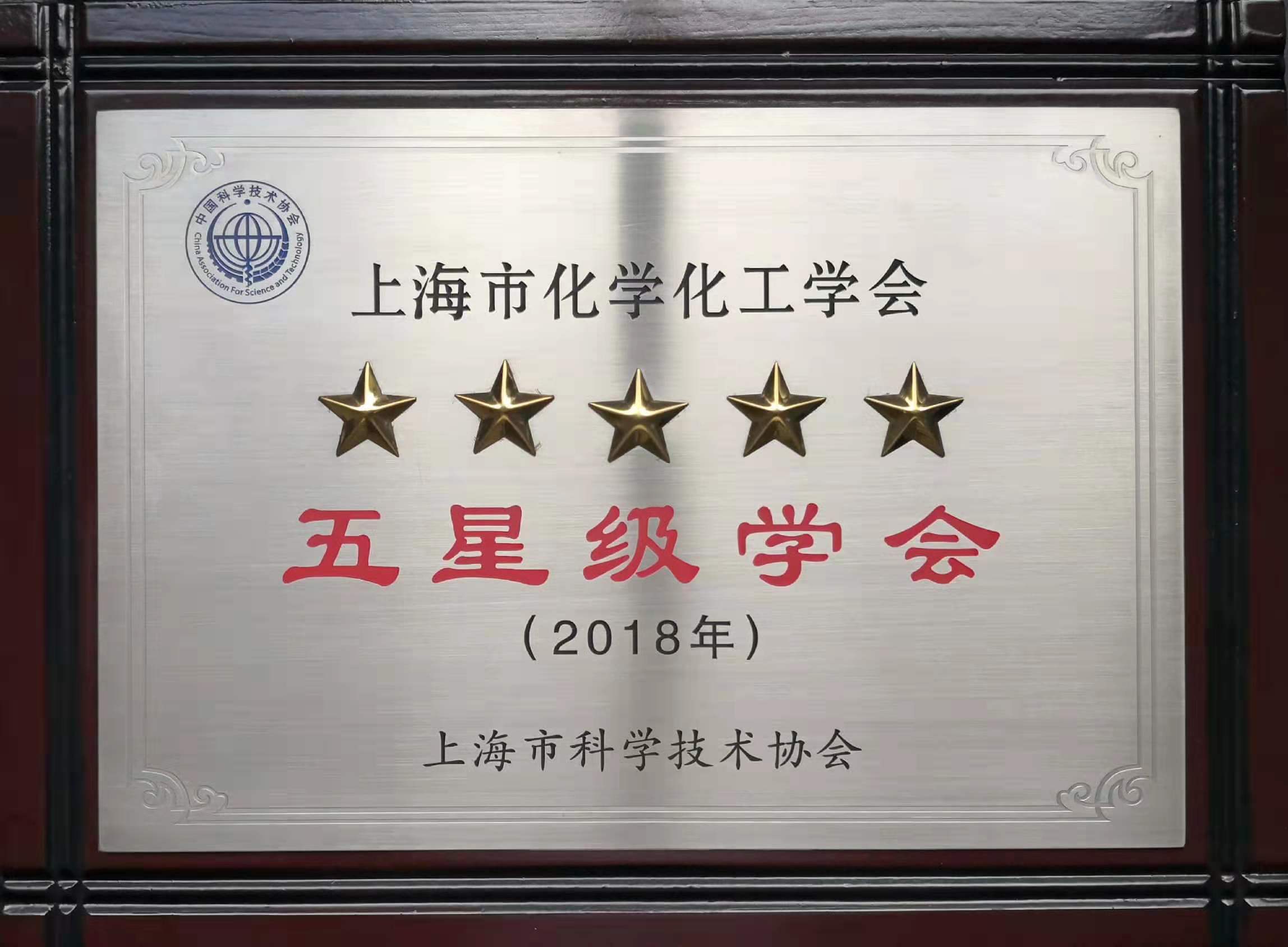 微信图片_20190826154151.jpg