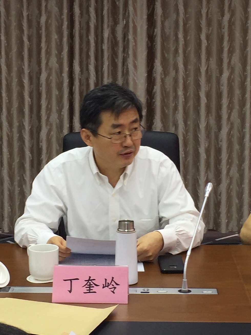 上海市化学化工学会 Shanghai Society of Chemistry and Chemical Industry (SSCCI)