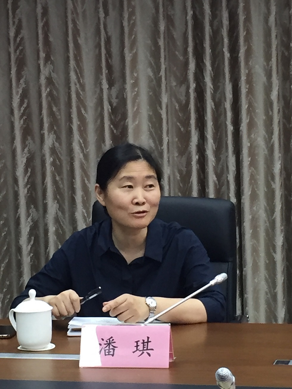 上海市化学化工学会 Shanghai Society of Chemistry and Chemical Industry (SSCCI)