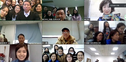 上海市化学化工学会 Shanghai Society of Chemistry and Chemical Industry (SSCCI)