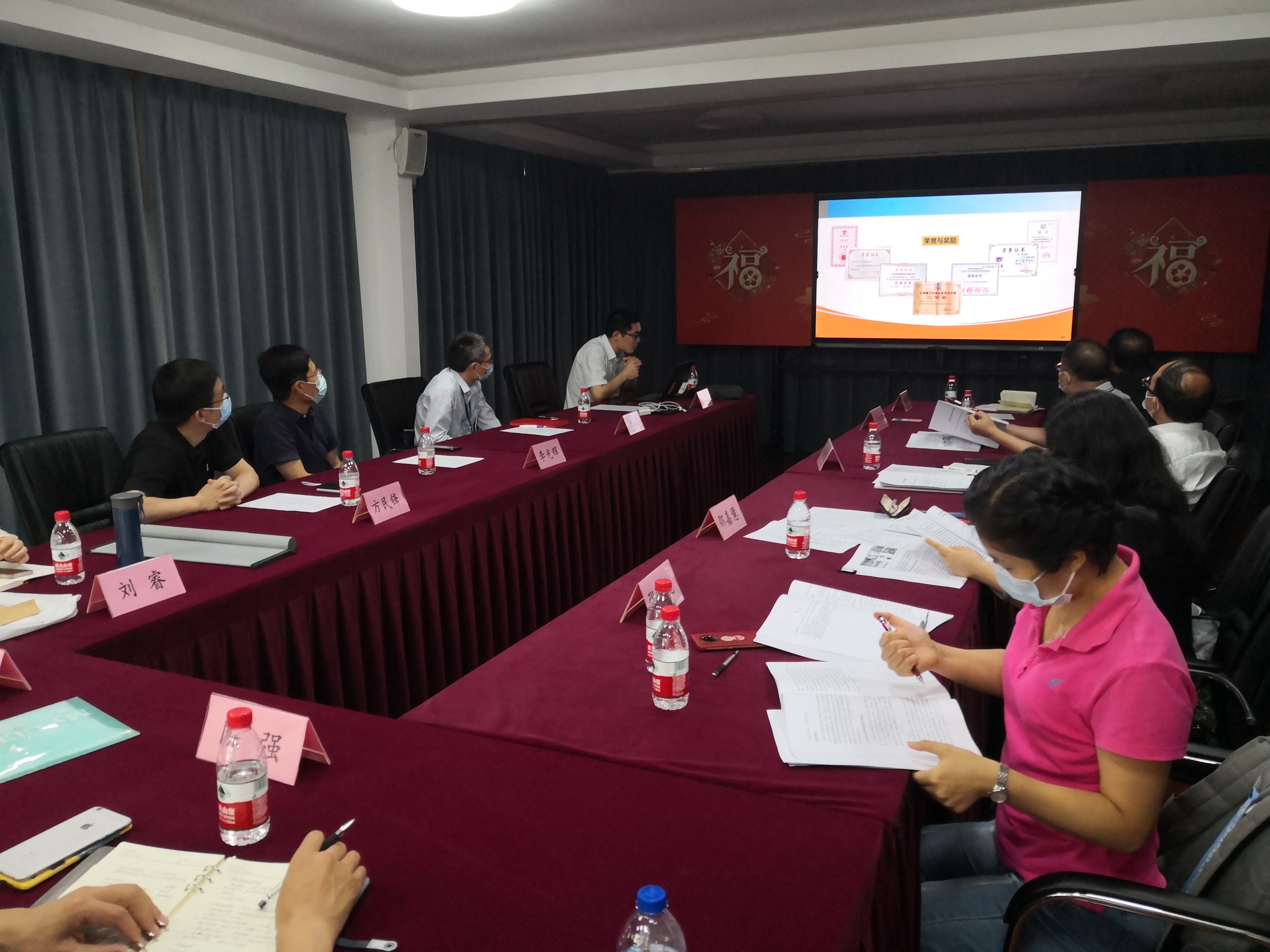 上海市化学化工学会 Shanghai Society of Chemistry and Chemical Industry (SSCCI)