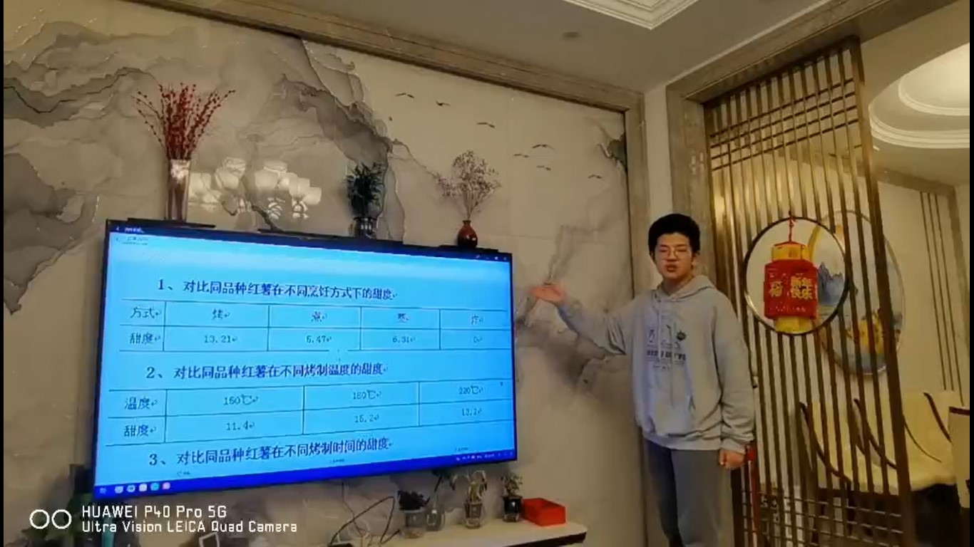 上海市化学化工学会 Shanghai Society of Chemistry and Chemical Industry (SSCCI)