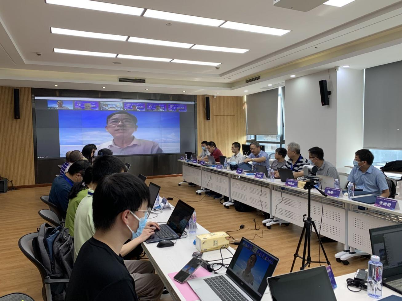 上海市化学化工学会 Shanghai Society of Chemistry and Chemical Industry (SSCCI)