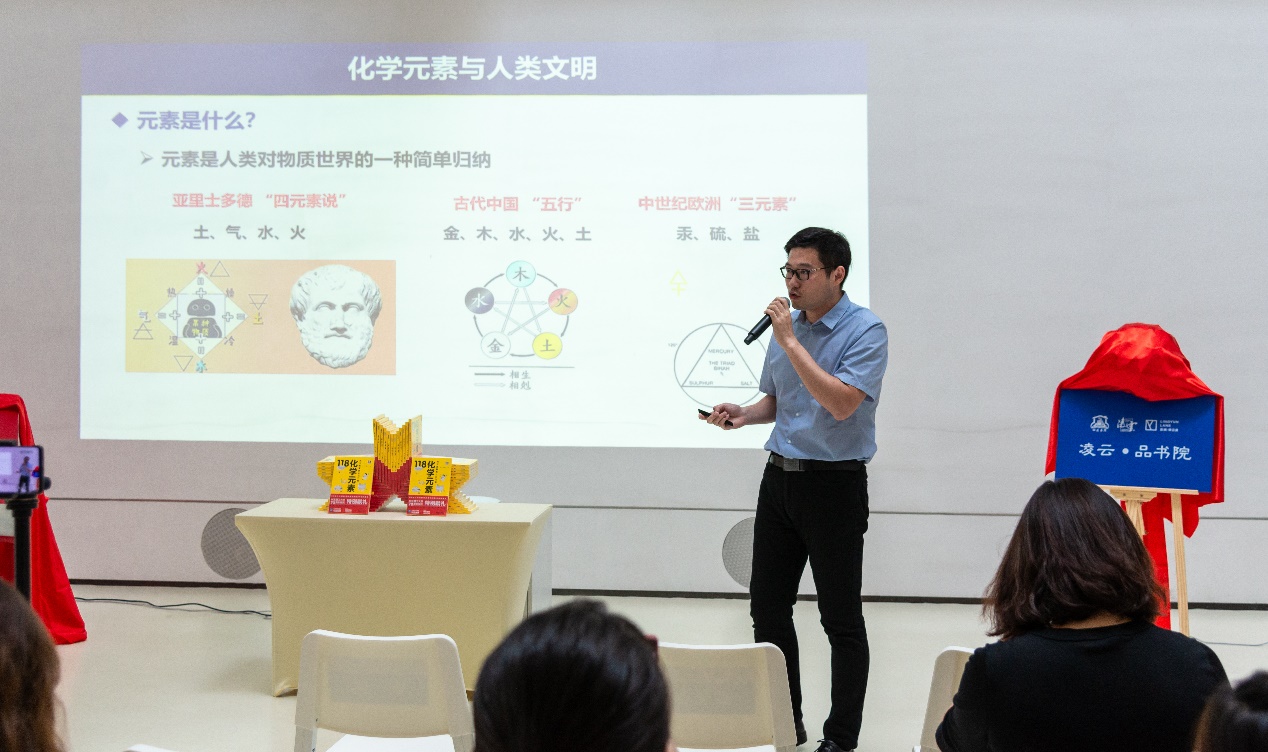 上海市化学化工学会 Shanghai Society of Chemistry and Chemical Industry (SSCCI)<m met-id=130 met-table=config met-field=value></m>