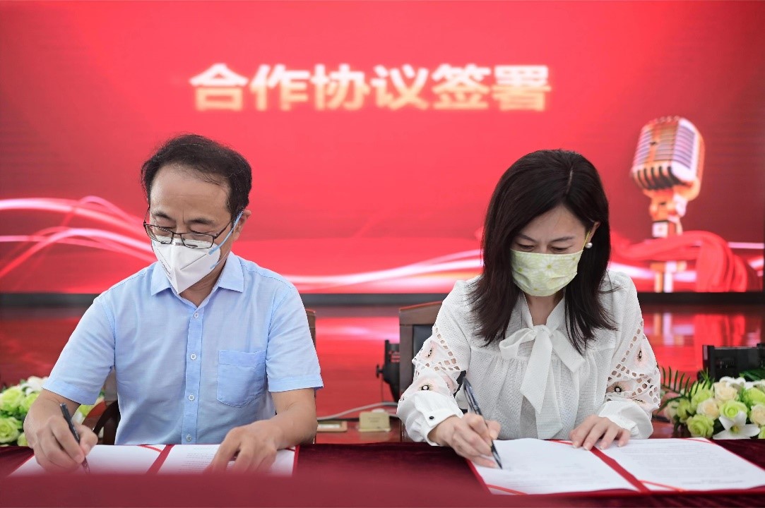 上海市化学化工学会 Shanghai Society of Chemistry and Chemical Industry (SSCCI)<m met-id=130 met-table=config met-field=value></m>