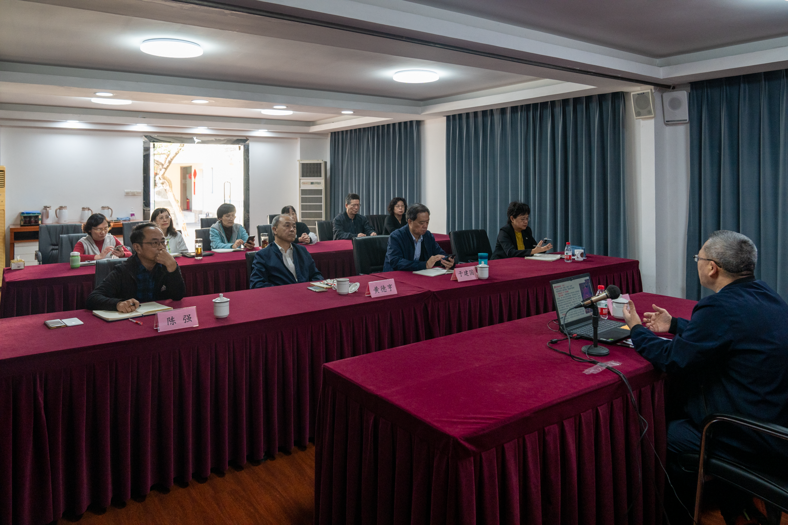上海市化学化工学会 Shanghai Society of Chemistry and Chemical Industry (SSCCI)<m met-id=130 met-table=config met-field=value></m>