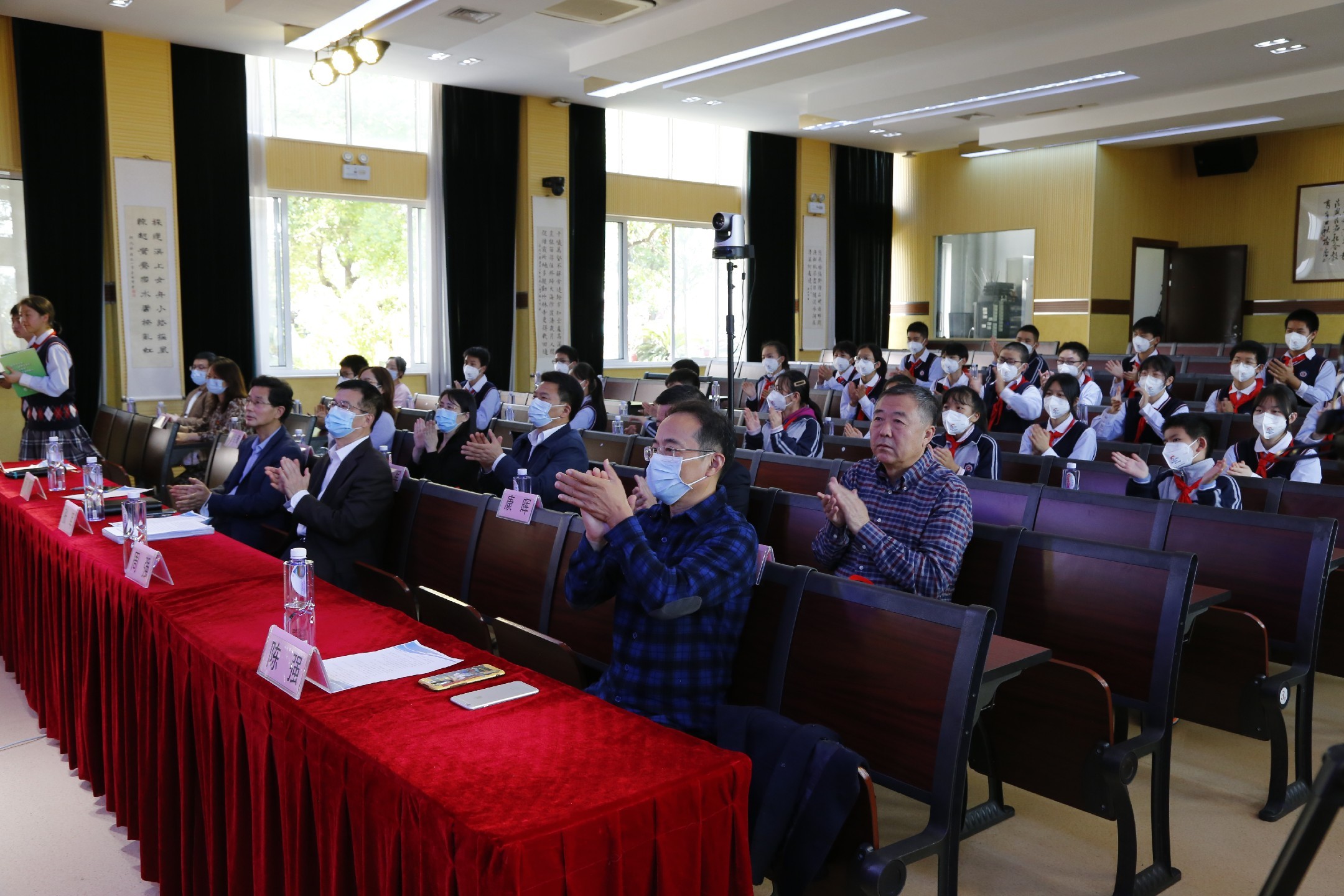 上海市化学化工学会 Shanghai Society of Chemistry and Chemical Industry (SSCCI)