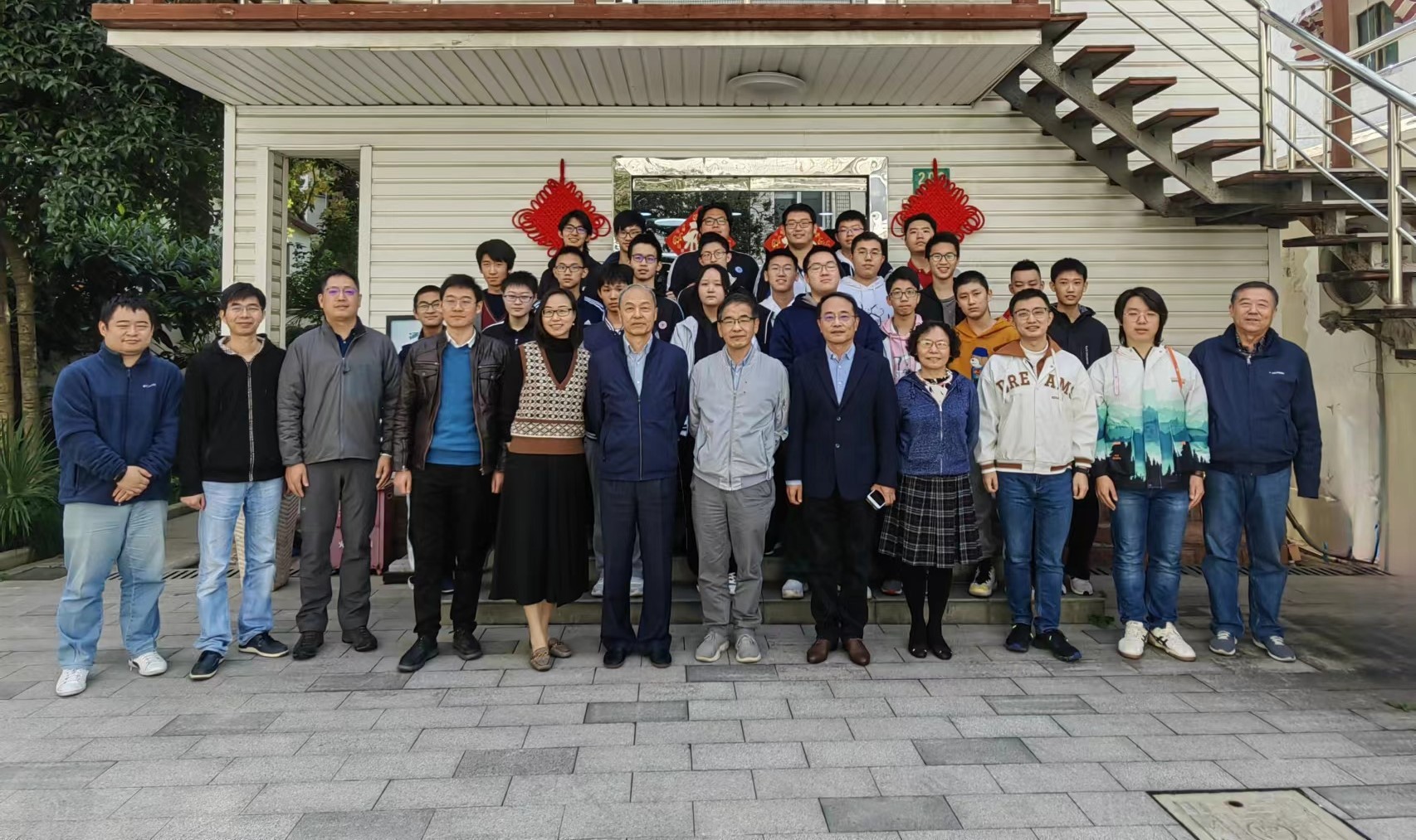 上海市化学化工学会 Shanghai Society of Chemistry and Chemical Industry (SSCCI)