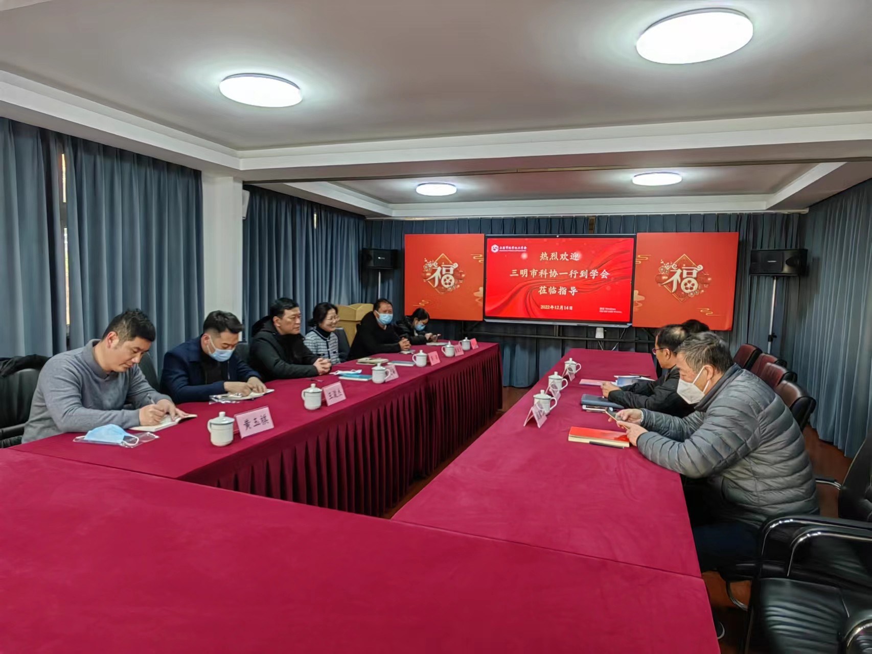 上海市化学化工学会 Shanghai Society of Chemistry and Chemical Industry (SSCCI)