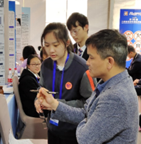 上海市化学化工学会 Shanghai Society of Chemistry and Chemical Industry (SSCCI)