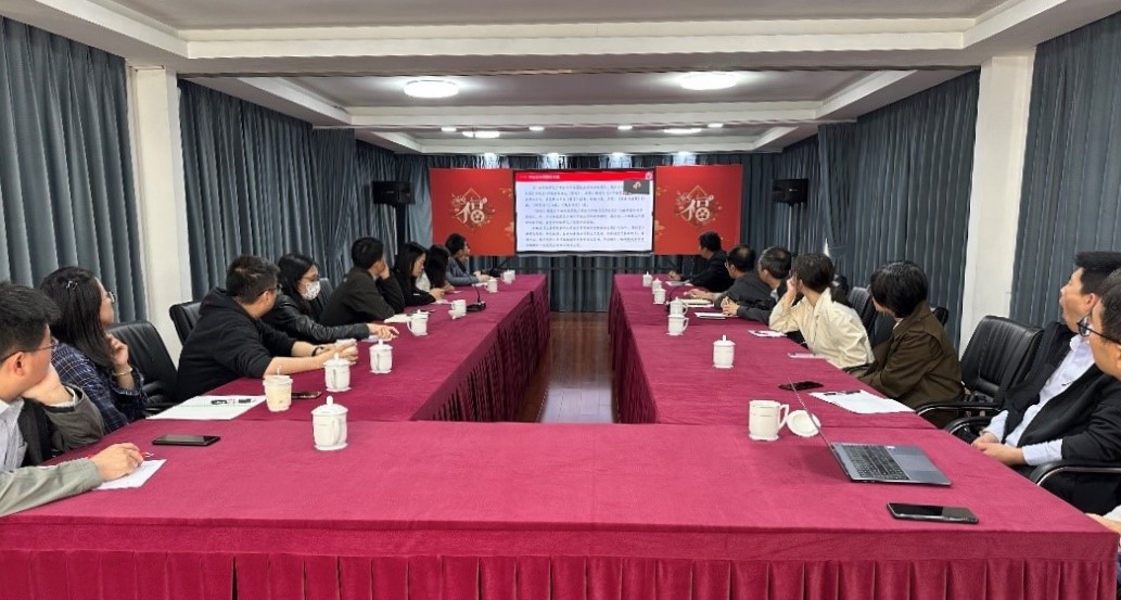 上海市化学化工学会 Shanghai Society of Chemistry and Chemical Industry (SSCCI)