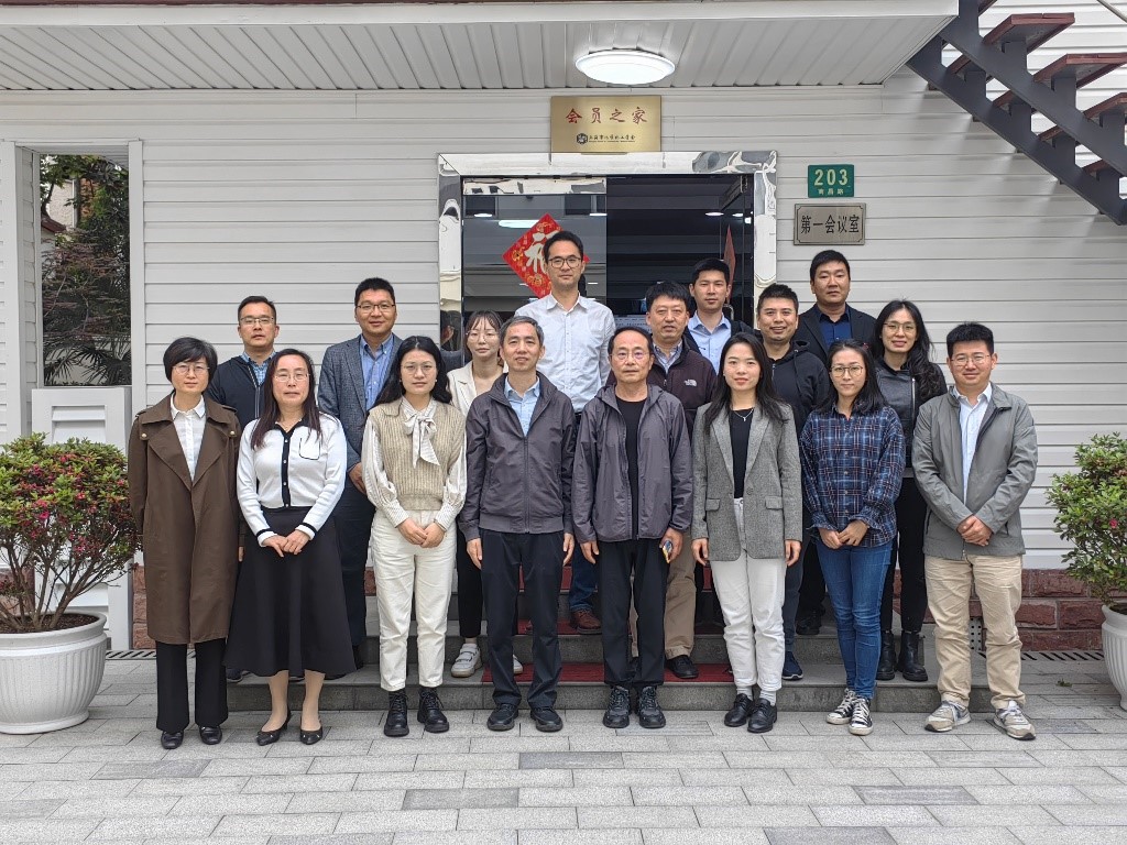 上海市化学化工学会 Shanghai Society of Chemistry and Chemical Industry (SSCCI)