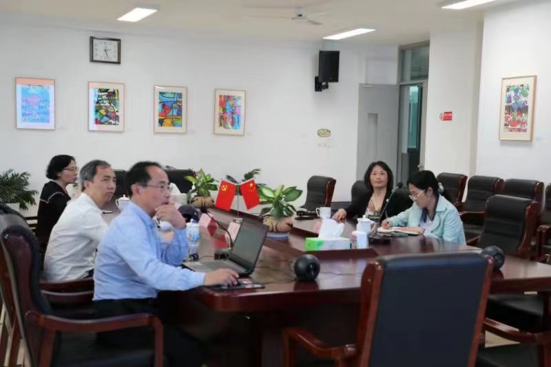 上海市化学化工学会 Shanghai Society of Chemistry and Chemical Industry (SSCCI)