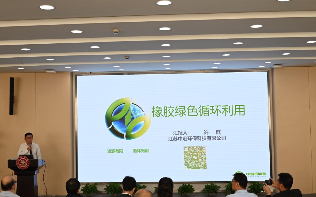 上海市化学化工学会 Shanghai Society of Chemistry and Chemical Industry (SSCCI)
