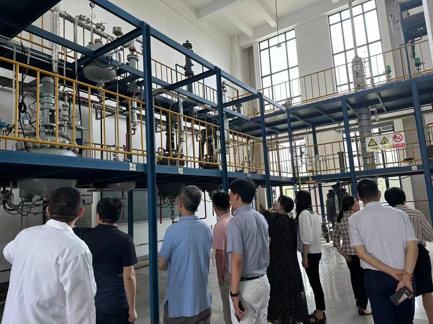 上海市化学化工学会 Shanghai Society of Chemistry and Chemical Industry (SSCCI)