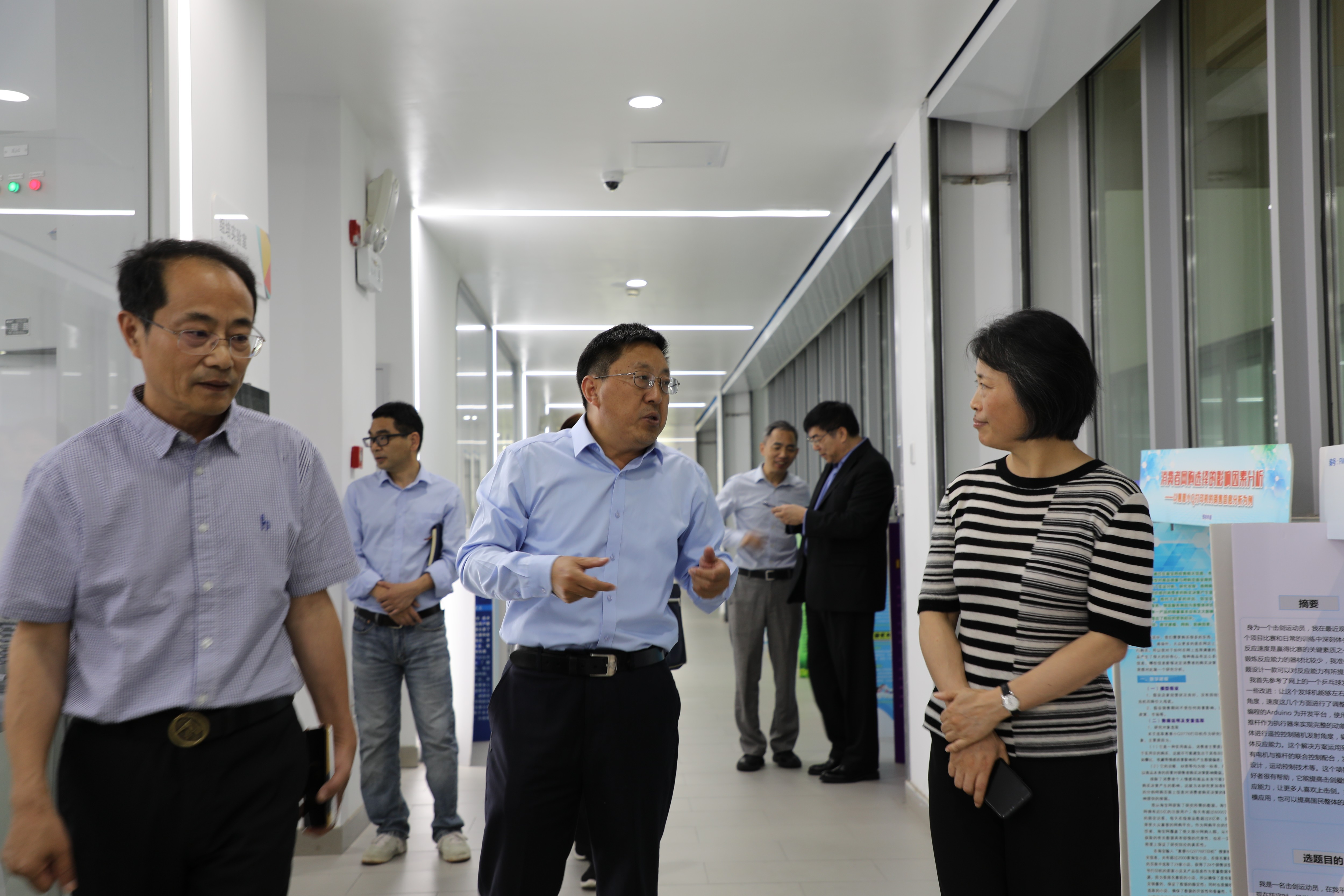 上海市化学化工学会 Shanghai Society of Chemistry and Chemical Industry (SSCCI)