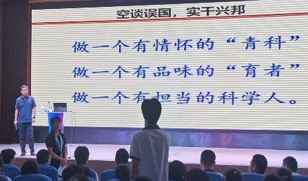 上海市化学化工学会 Shanghai Society of Chemistry and Chemical Industry (SSCCI)<m met-id=130 met-table=config met-field=value></m>