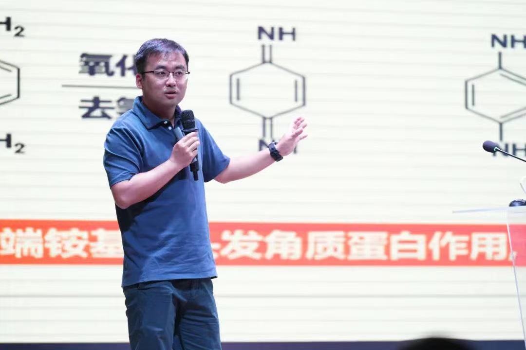 上海市化学化工学会 Shanghai Society of Chemistry and Chemical Industry (SSCCI)<m met-id=130 met-table=config met-field=value></m>