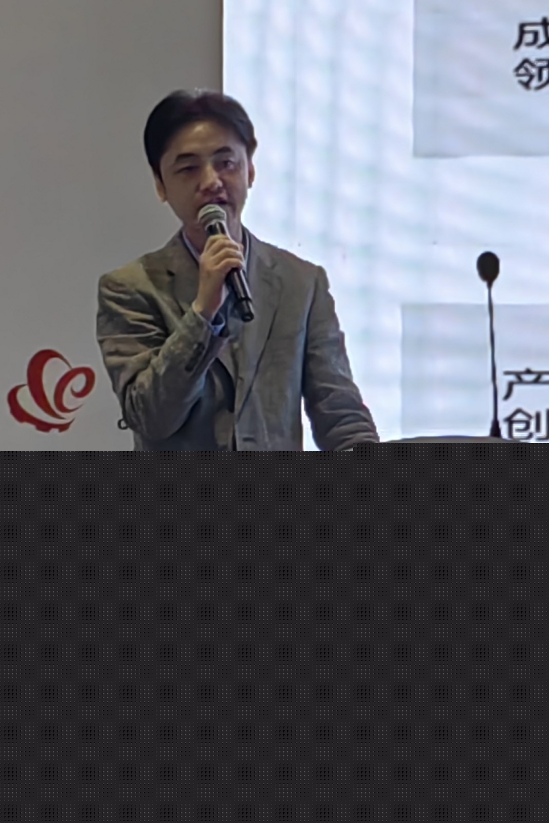 上海市化学化工学会 Shanghai Society of Chemistry and Chemical Industry (SSCCI)