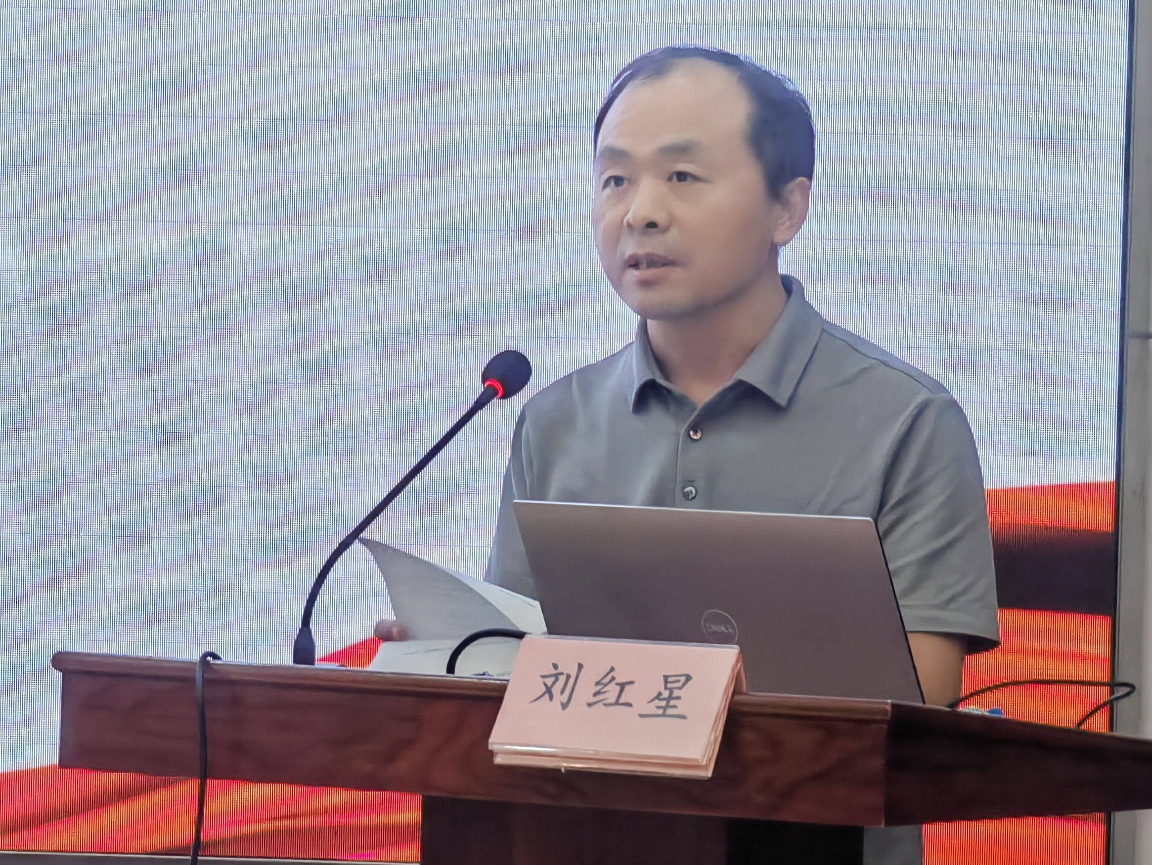 上海市化学化工学会 Shanghai Society of Chemistry and Chemical Industry (SSCCI)