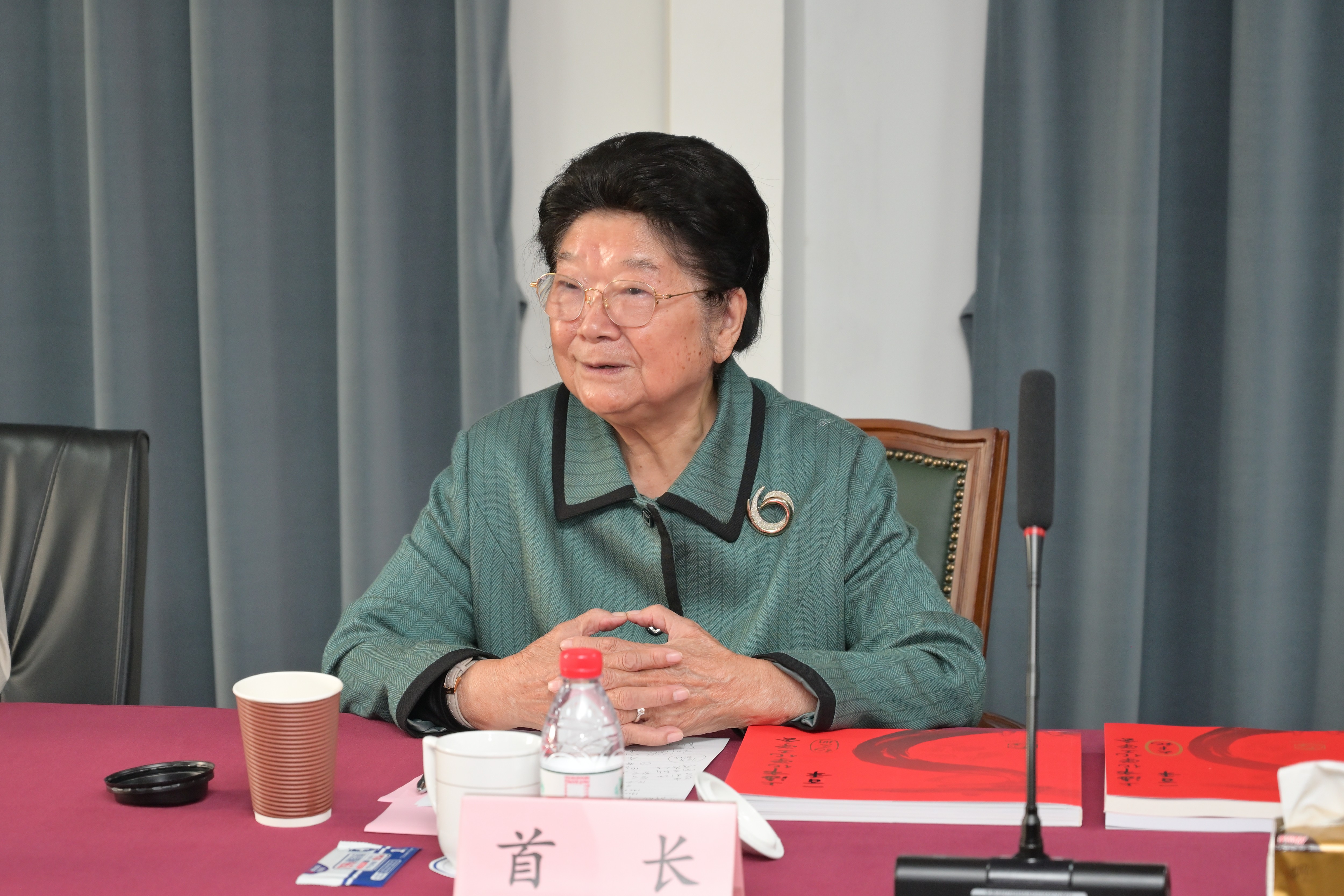 上海市化学化工学会 Shanghai Society of Chemistry and Chemical Industry (SSCCI)