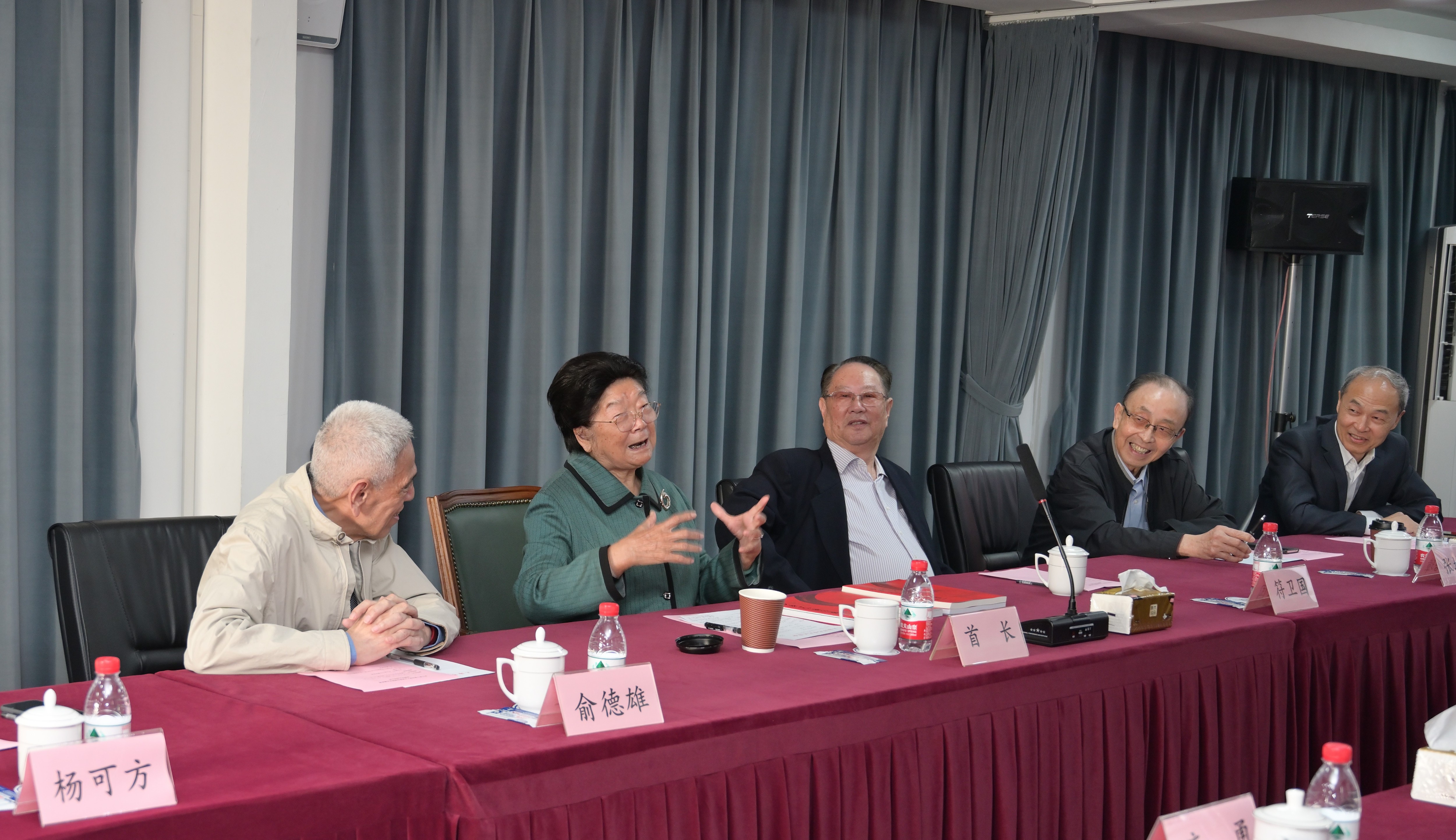 上海市化学化工学会 Shanghai Society of Chemistry and Chemical Industry (SSCCI)